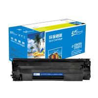 e代 CRG912/CB435硒鼓