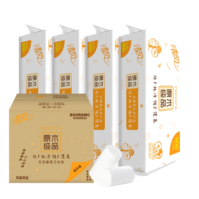 清风卷纸 原木纯品系列 3层80克40卷 无芯卷纸 卫生纸厕纸