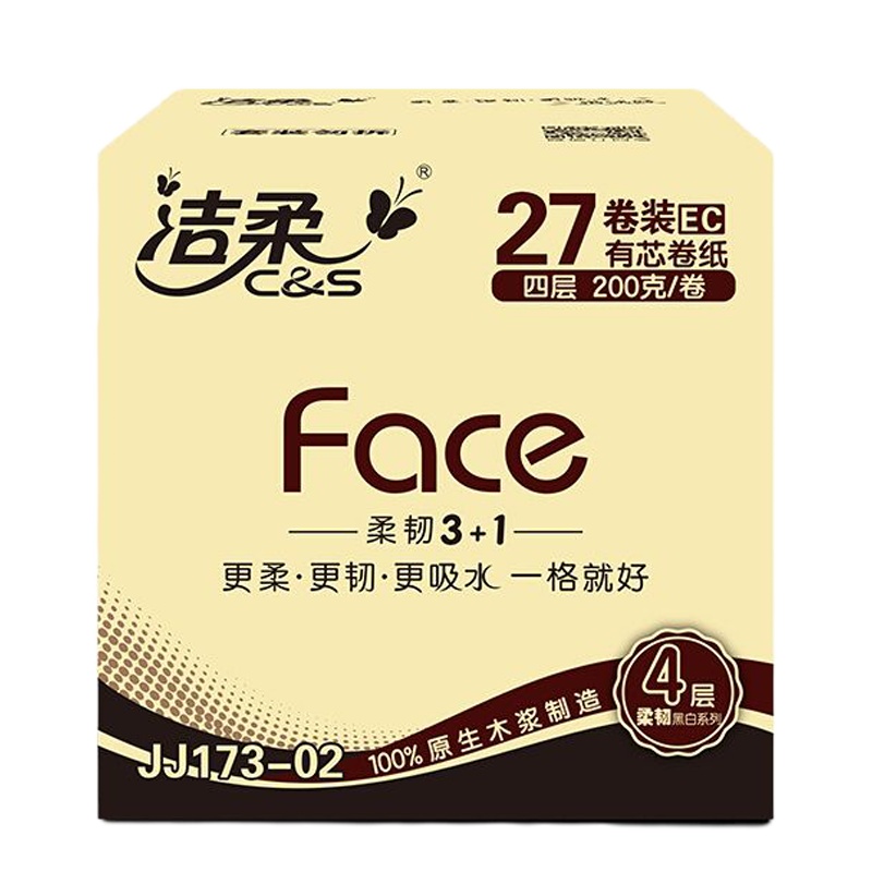 洁柔 卷纸 JJ173-02 4层 108*138mm/节 200g/卷 27卷/箱 有芯卷纸 无香