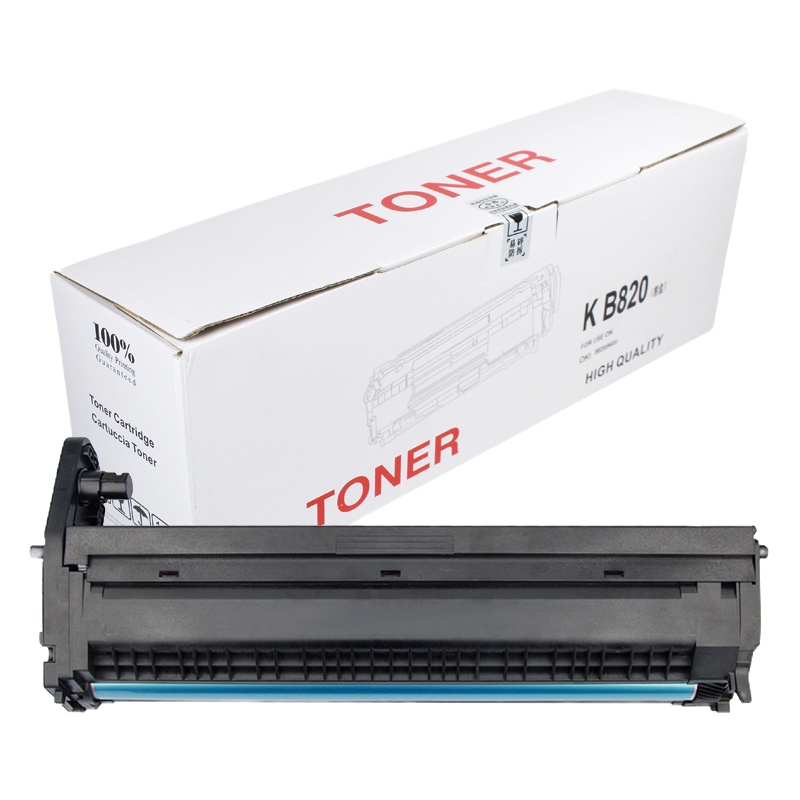 诺美佳 820(鼓架) 适用 OKI B820d/840dn 黑色