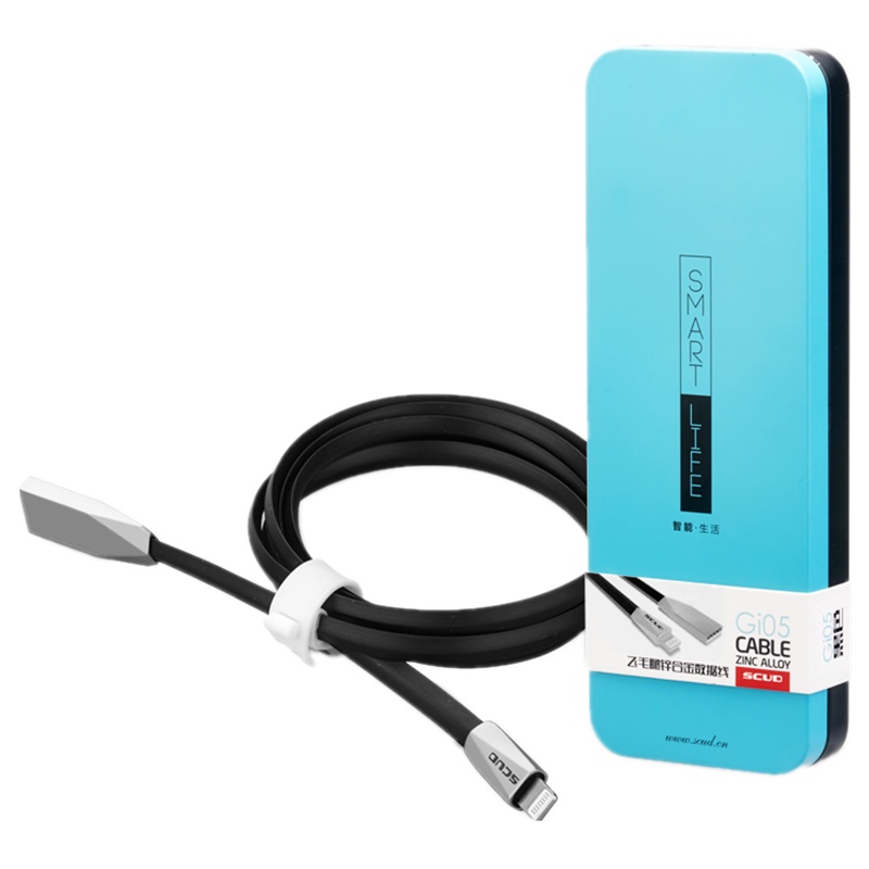 飞毛腿（SCUD）SJ-GI05 iphone6S 充电线器7Plus手机X 加长 ios冲电8快充1.2米手机数据线