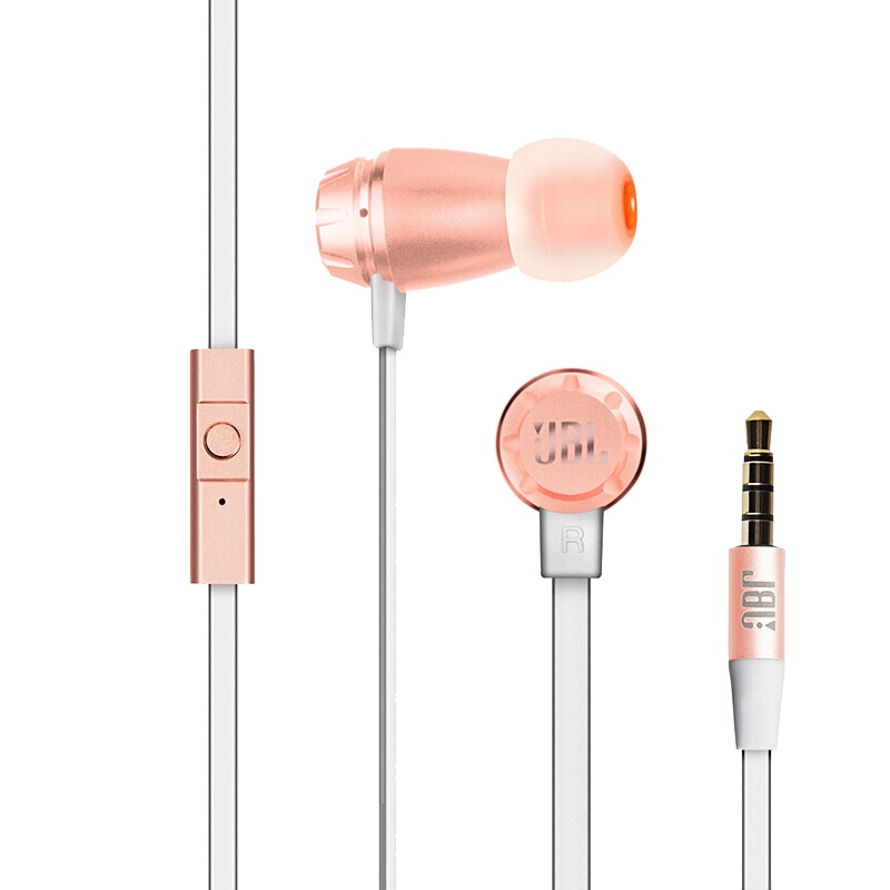 JBL T380A 粉红色 双动圈耳机入耳式有线高音质T280A苹果安卓机通用重低音