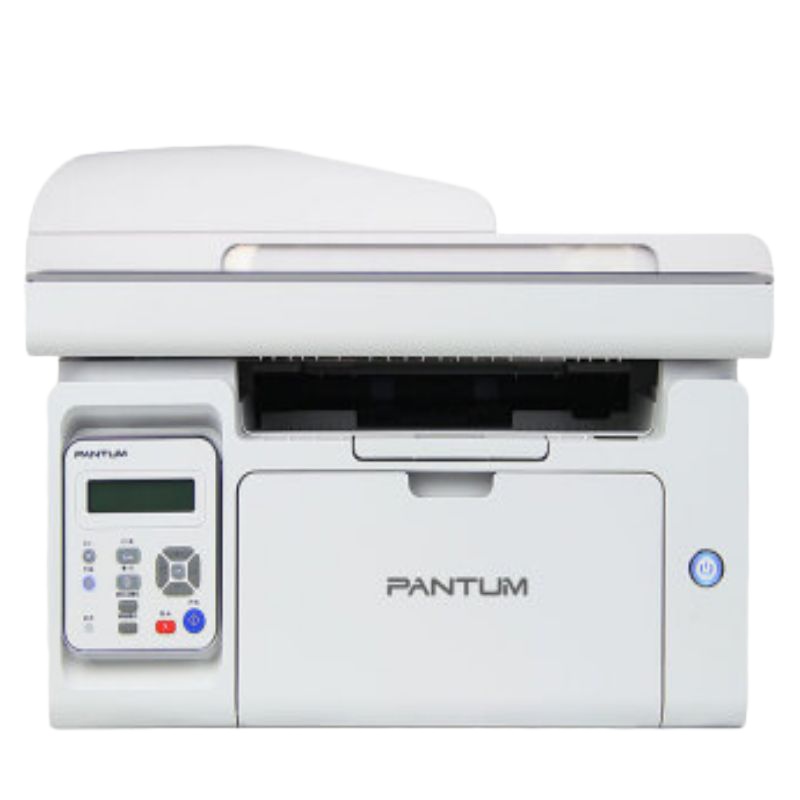 奔图（PANTUM）M6556黑白激光多功能一体机（打印 复印 扫描）