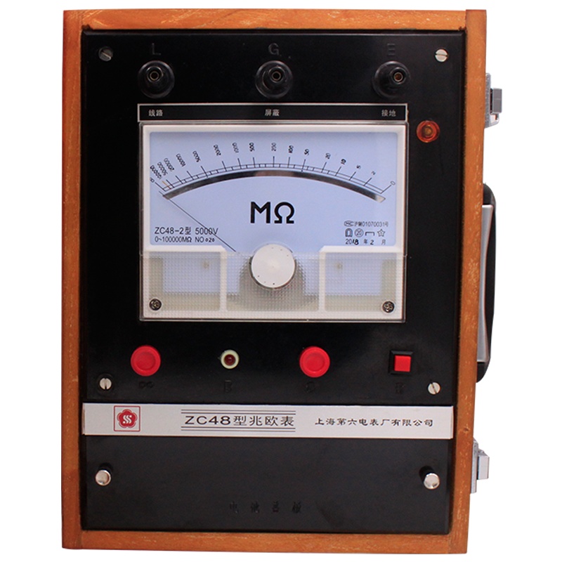 上海第六电表厂 梅格牌ZC48-1市电式高压兆欧表 大功率绝缘电阻表