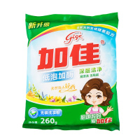 加佳 260洗衣粉 20袋整包装