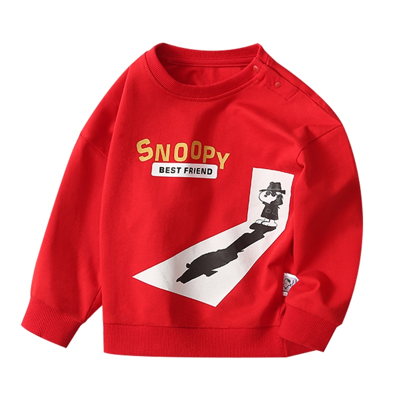 史努比SNOOPY童装儿童卫衣春秋新款男童长袖上衣男宝宝秋装