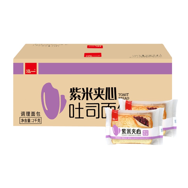 泓一紫米夹心吐司面包整箱4斤