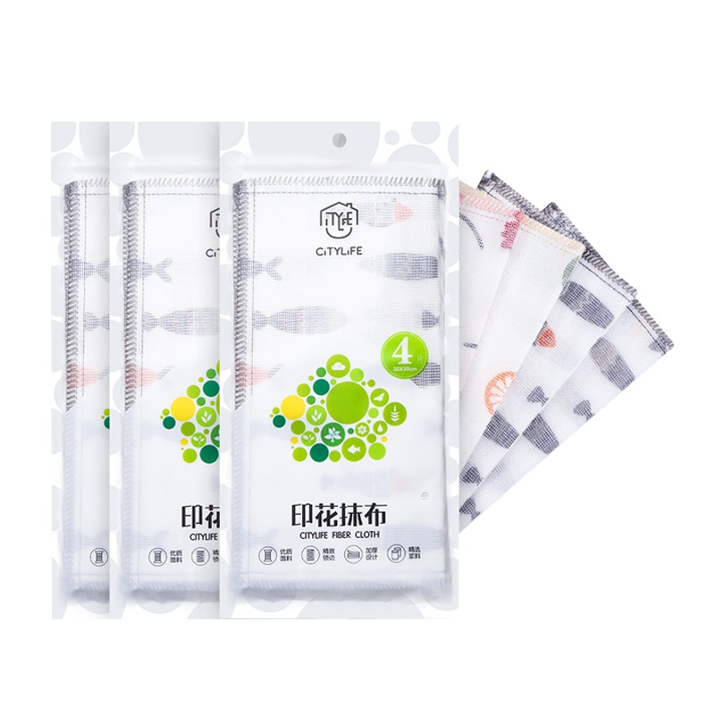 禧天龙citylong家用抹布厨房用品洗碗布易清洗加厚吸水家务清洁巾不易掉毛