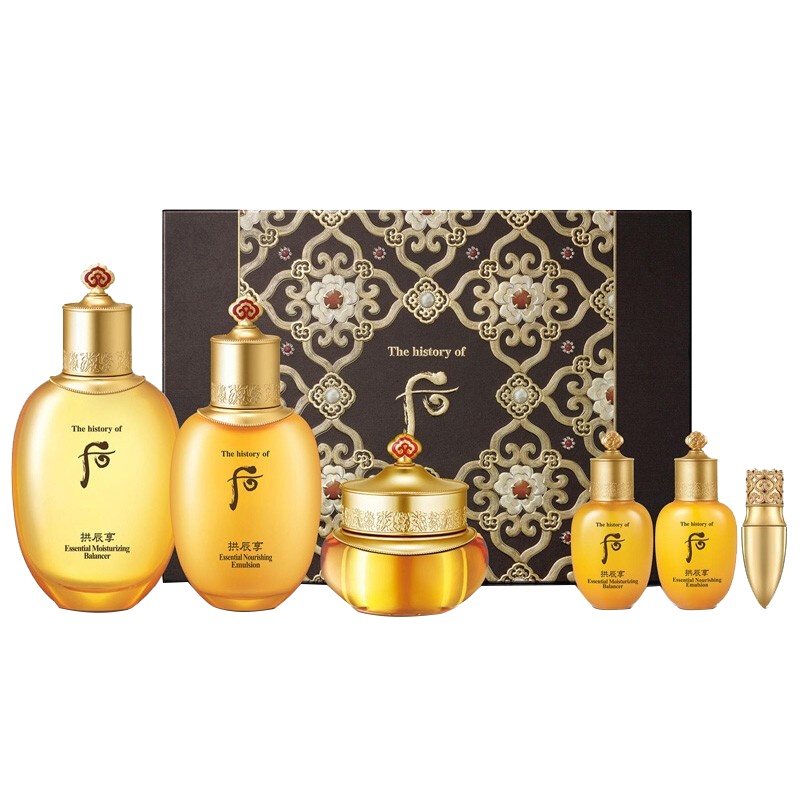 韩国Whoo后套装盒套装护肤化妆品保湿 拱辰享阴阳平衡水乳霜六件套(滋润提亮) 面部护肤套装礼盒