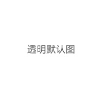 唐狮短袖T恤男2019夏装新款印花圆领纯棉体恤学生宽松半袖衣服潮