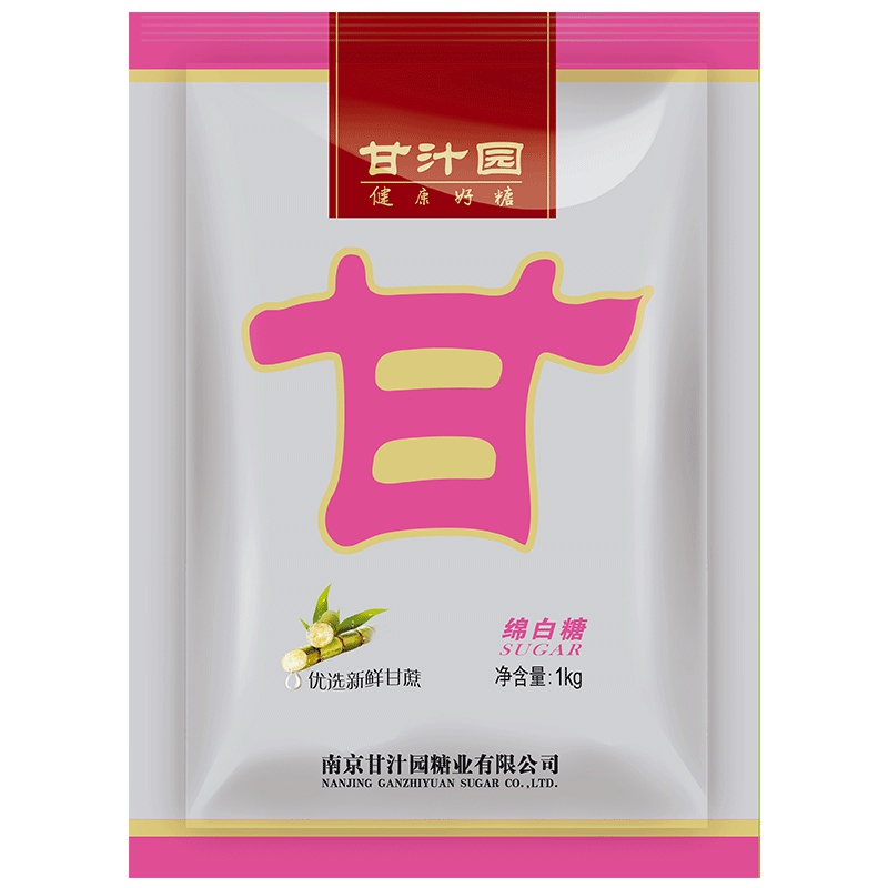 甘汁园 白糖 绵白糖1kg 家用烘焙原料 冲饮调味