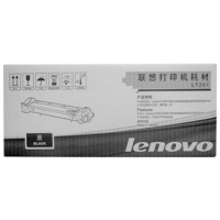 联想墨粉LT201DJ点睛
