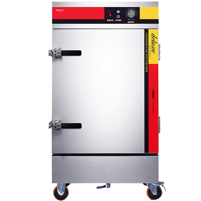 德玛仕(DEMASHI)蒸饭柜商用 学校企业食堂蒸箱电热蒸饭车 12盘高端定时KZ-125A 380V[304蒸盘款]