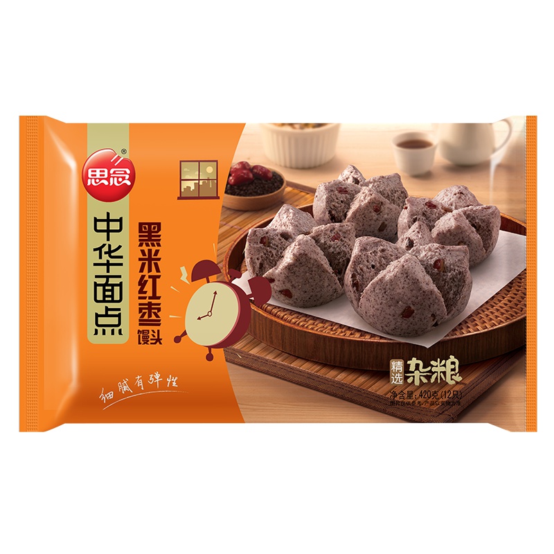 思念中华面点黑米红枣馒头420g 健康速食早餐 杂粮年货