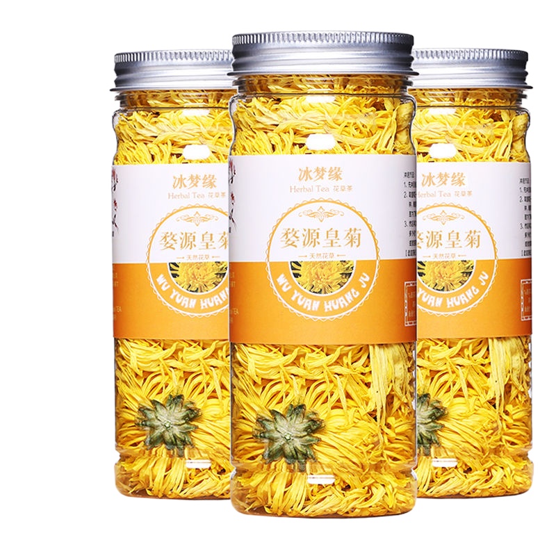 【3罐】金丝皇菊 金丝皇菊大朵菊一朵一杯皇菊花婺源花茶大菊花茶朵贡菊罐装去火