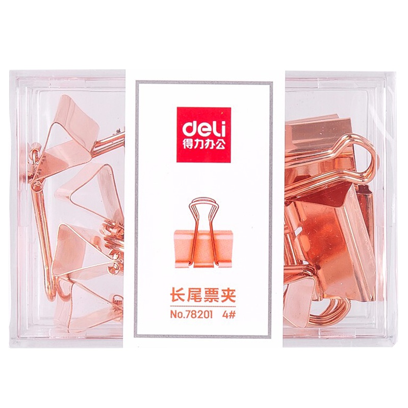 得力(deli)78201 4号长尾夹3盒 12枚/盒 燕尾夹 长尾票夹 文件试卷资料夹 鱼尾夹 票夹 办公文具用品 玫