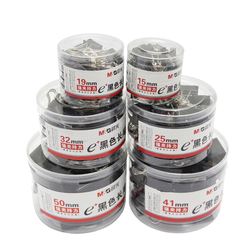 晨光(M&G) Eplus黑色长尾夹32mm（筒装）ABS92734