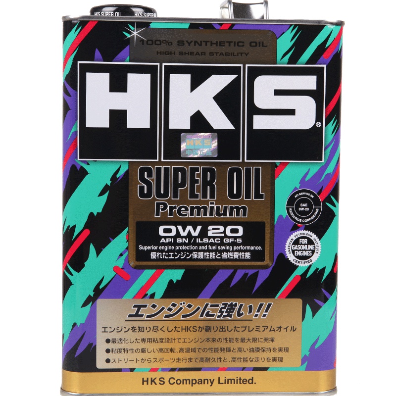 HKS日本进口汽车机油正品全合成适用丰田本田大众润滑油4L0W-20