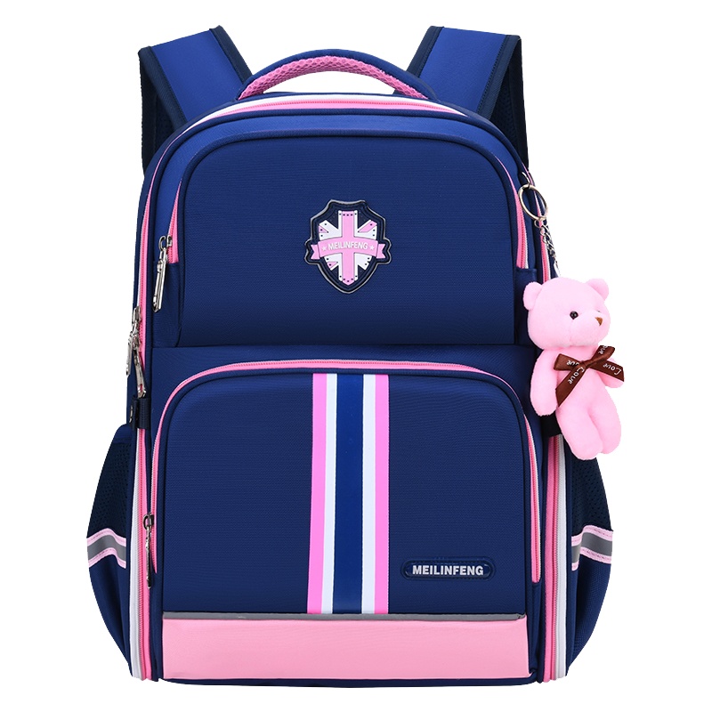 苏宁宜品 小学生书包1-3-6年级护脊减负儿童双肩背书包-GS02黑色大