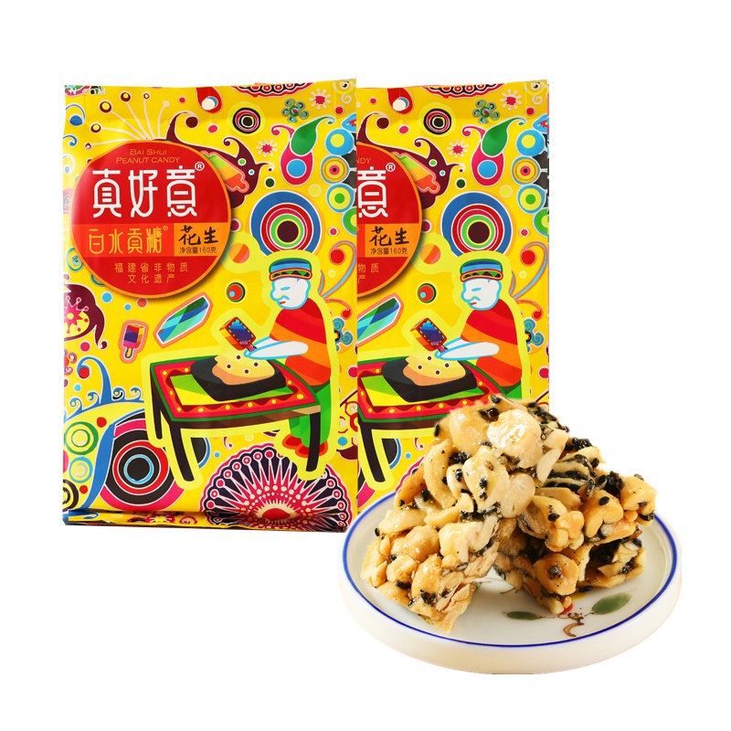 真好意花生酥160g*2 苏宁自营零食福建老字号特产白水贡糖喜糖婚庆传统糕点花生糖袋装食品特产零食