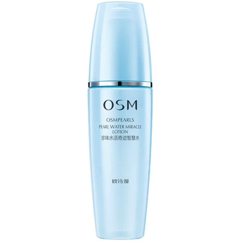 OSM欧诗漫水活奇迹珍珠水(清润型)150ml 化妆水保湿补水爽肤水清爽