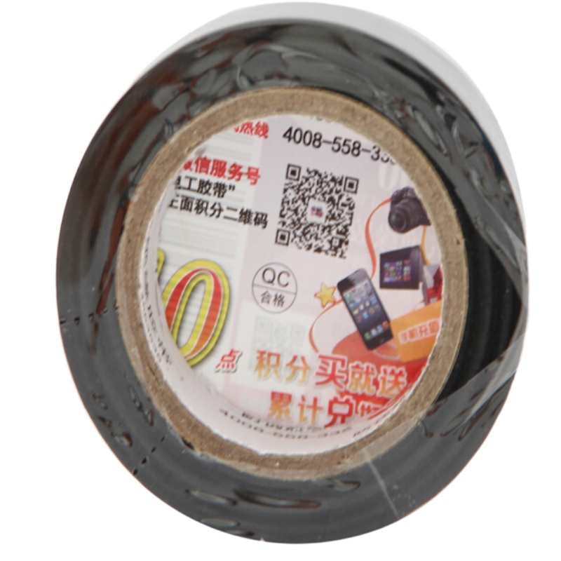 金穗慧采 6307 3M 无铅电气(电工)绝缘胶带 汽修家装 耐磨防潮耐酸碱 黑色 10卷装