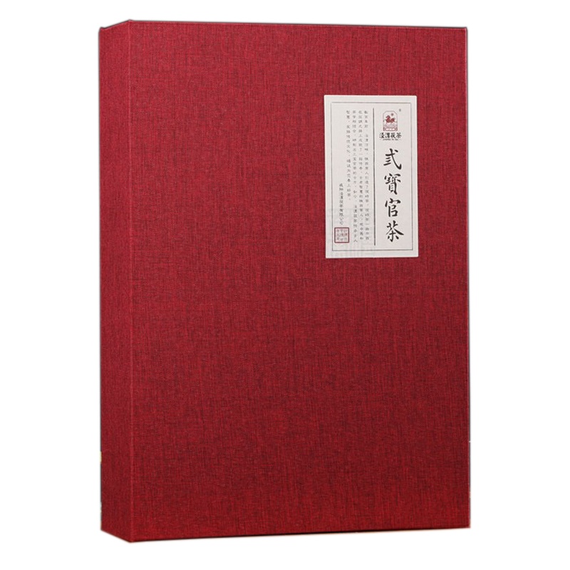 泾渭茯茶 官茶系列 三宝官茶1500g 泾阳砖茶黑茶茯砖金花 陕西特产 2017年份