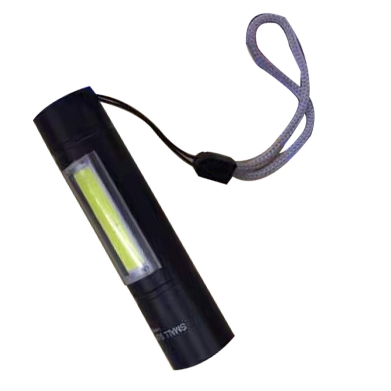 手电筒 户外超亮远射小型迷你便携手电筒 1个