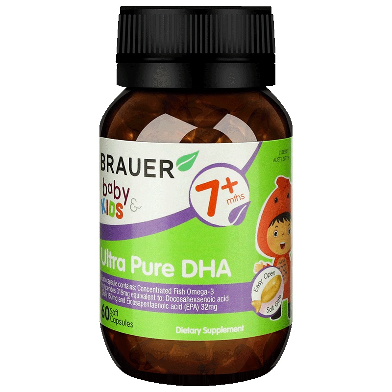 蓓澳儿(Brauer)儿童高纯度DHA软胶囊 60粒/瓶装 澳洲进口 7个月以上宝宝