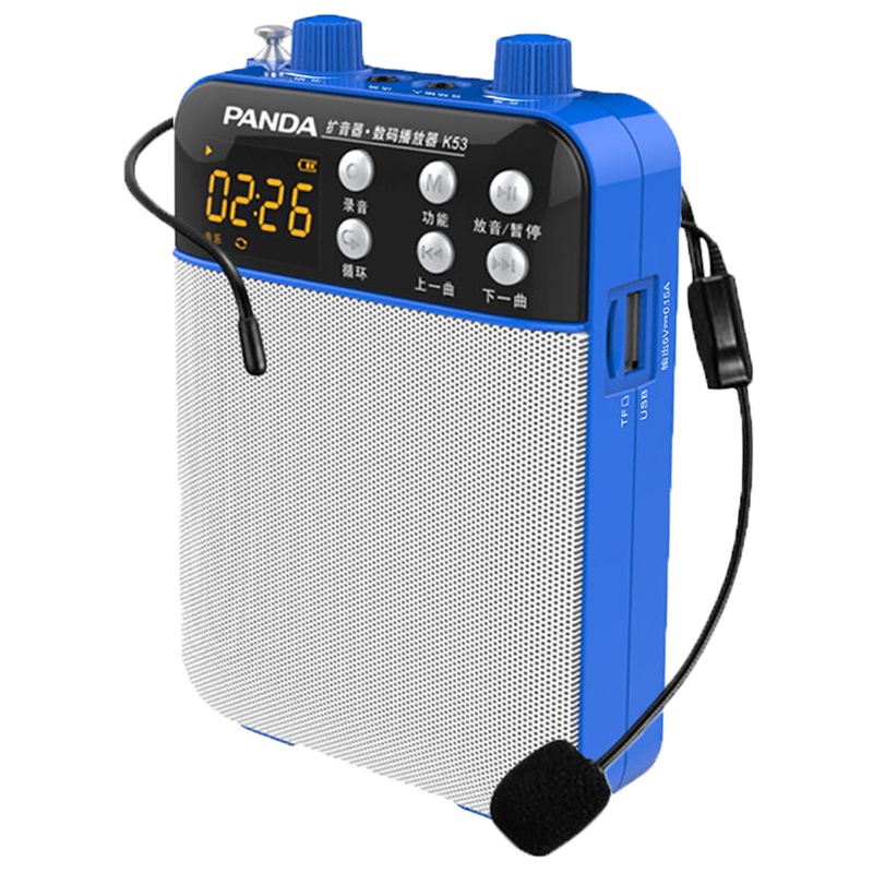 华三（H3C）熊猫K63会议扩音系统