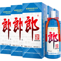 郎酒 郎牌郎酒2020纪念版1000ml*6瓶 53度酱香型白酒 整箱装难忘郎