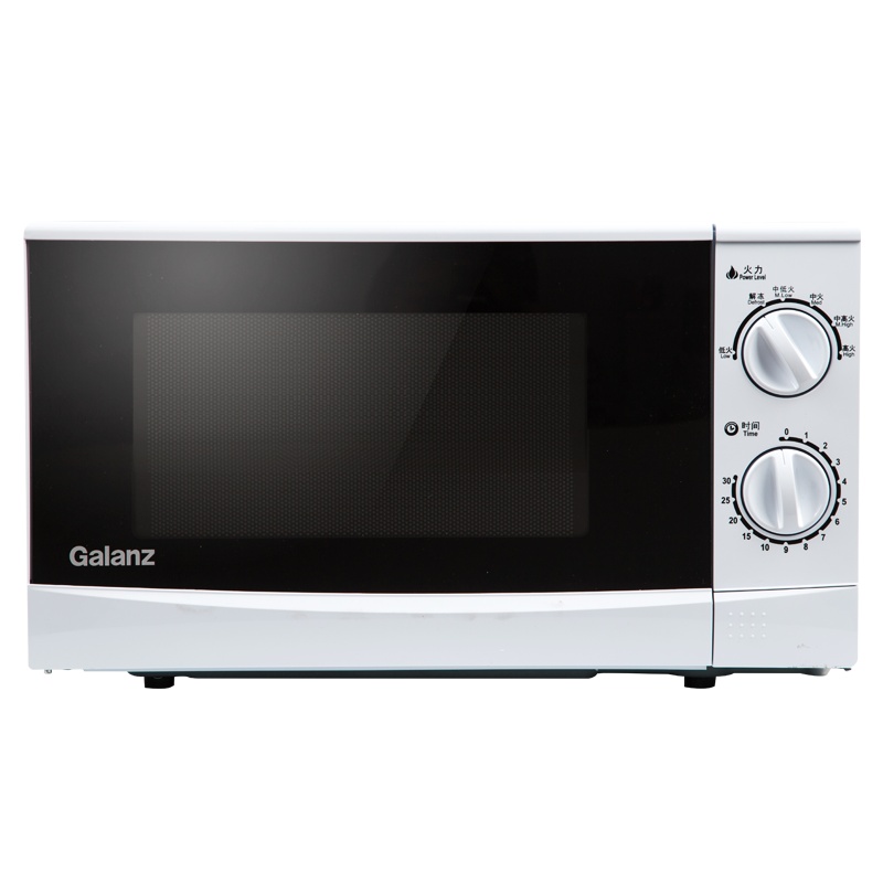 格兰仕Galanz 微波炉白色 机械版5档火力调节 旋钮简易操作 经典迷你款 家用微波P70D20P-N9(W0)