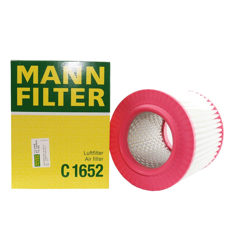 曼牌(MANN)空气滤C1652适配03-10款奥迪A8L(底盘4E)