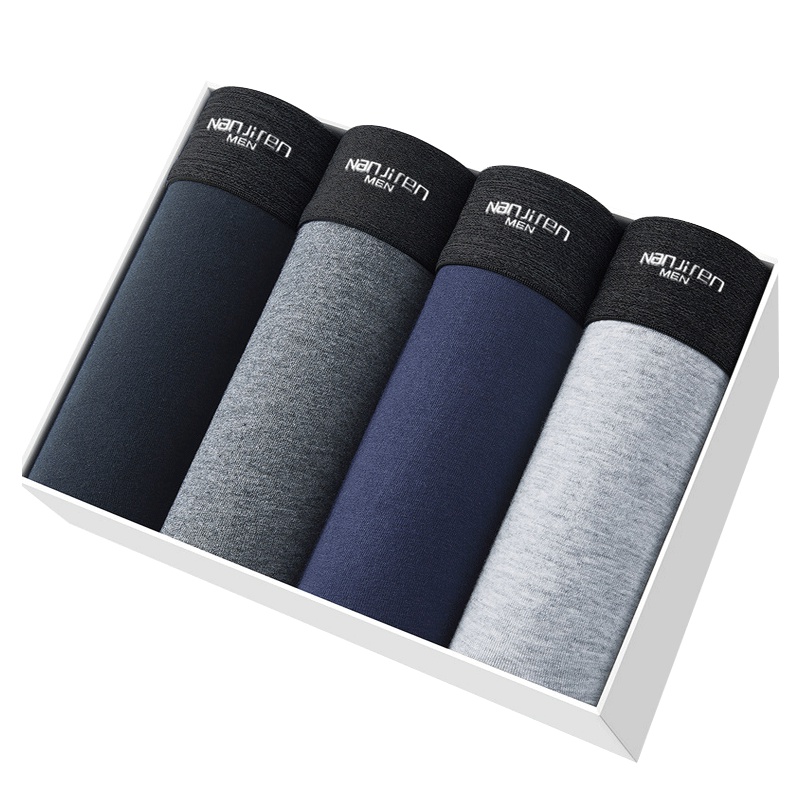 南极人NanJiren[4条礼盒装]男士内裤男棉质质透气U凸平角裤四角裤衩男生可爱短裤头T1001