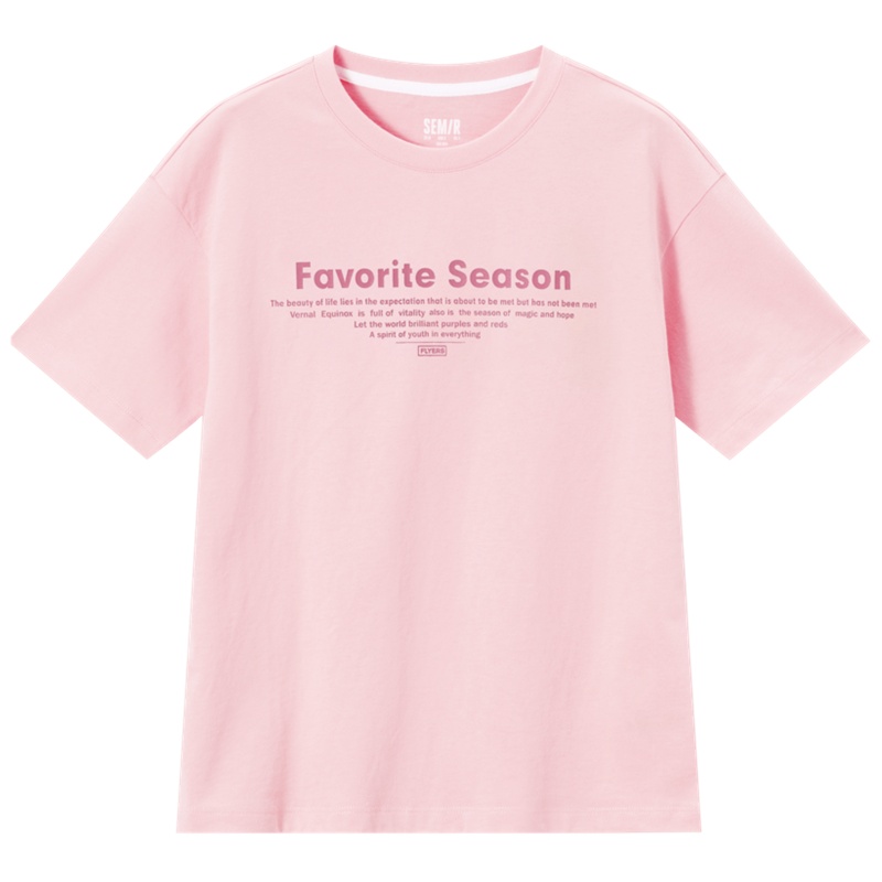 【满198减100预估价：30】森马短袖T恤女多彩字母印花上衣2021年夏季新纯棉打底基础针织衫