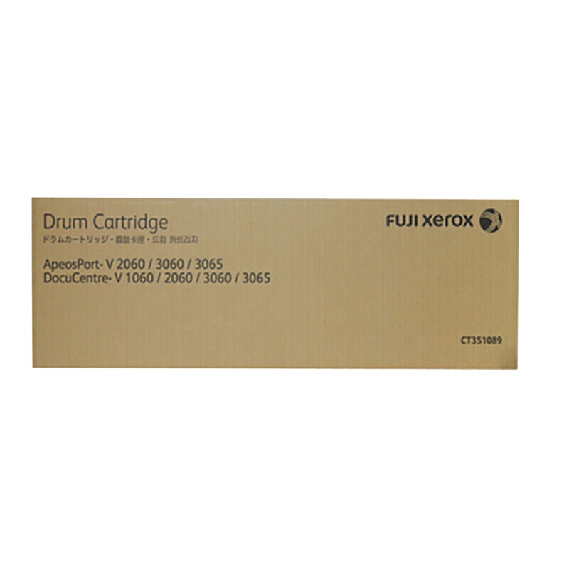 富士施乐(Fuji Xerox) CT351089 感光鼓组件 适用机型:2060/3060/3065 单位（件）