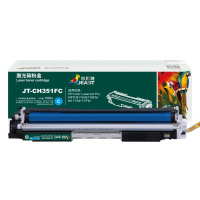 杰思特JT-CH351FC铂金版硒鼓适用惠普M176n M177fw M176n M176fn 打印机硒鼓