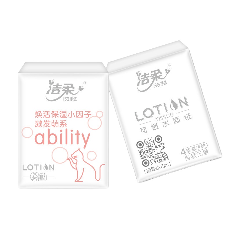 洁柔(C&S) 手帕纸 Lotion系列 四层6片*18包