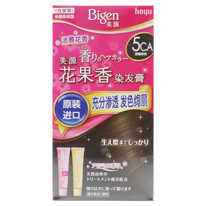 hoyu美源花果香染发剂遮盖白发植物染发剂染护一体染发膏日本进口 5CA 深咖啡色