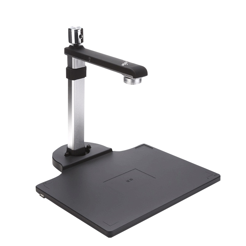 爱国者(aigo)Q-1000pro高拍仪扫描仪人证比对1000万像素双摄像头A3幅面带身份证阅读器1