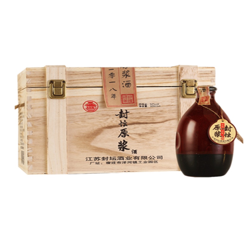 [酒厂自营]洋河镇白酒 高端精致木箱 封坛原浆 酒糟埋藏酒 粮食酒52度500ml粮食酒 婚庆喜宴酒水 整箱特价 古封檀