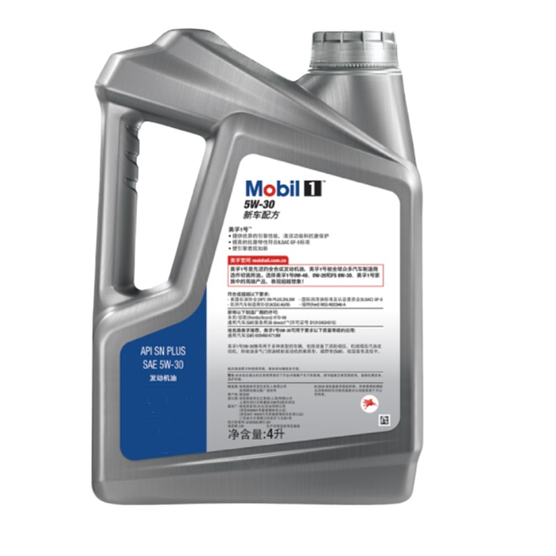 美孚(Mobil)美孚1号全合成机油 5W-30 SN级 (4L装)新老包装随机发货!
