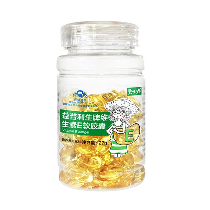 碧生源益普利生牌维生素E软胶囊60粒