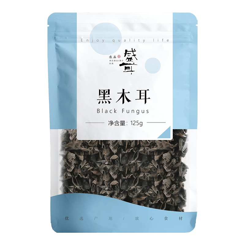 盛耳 黑木耳125g/袋东北木耳干货秋木耳秋耳小碗耳小木耳特产