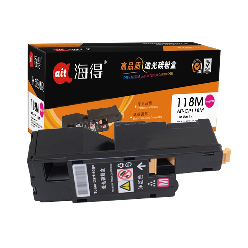 Ait海得 CP118 粉盒 专业版 AIT-CP118M红色适用施乐CP 118W 119W 228W CM228FW