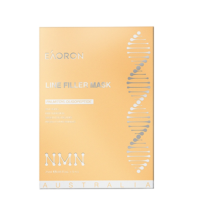 澳容eaoron NMN青春面膜 小v脸提拉紧致补水保湿提亮肤色25ml*5片/盒