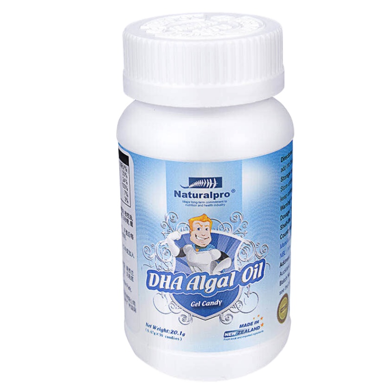 纽贝乐DHA藻油凝胶糖果DHA脑黄金30粒/瓶*2礼盒装