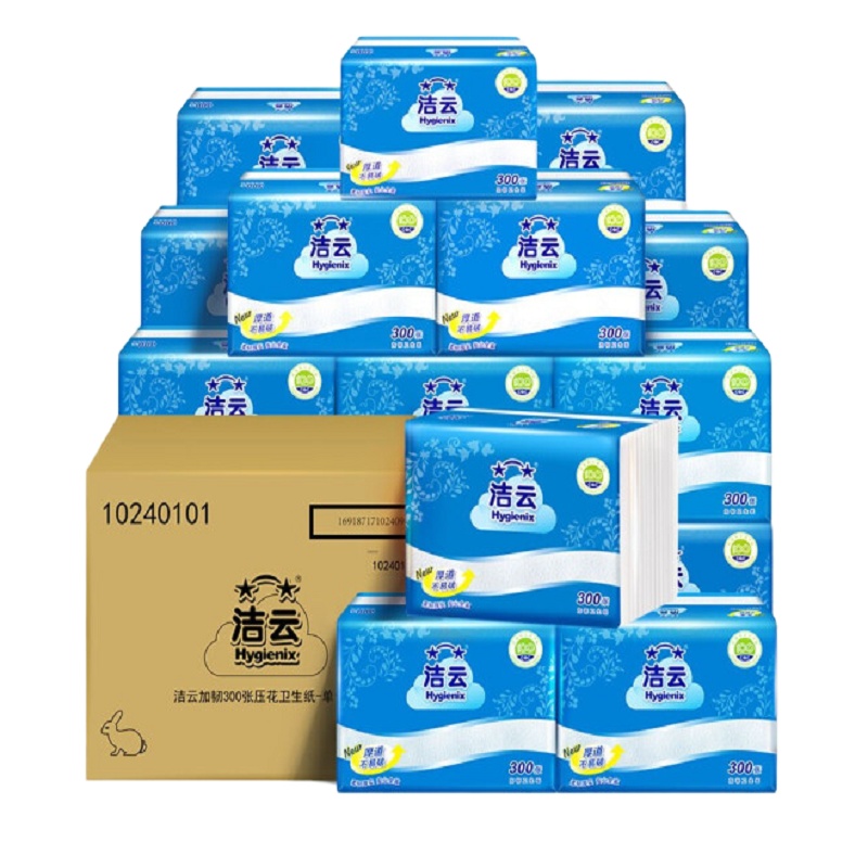 33洁云卫生纸加韧300张压花平板纸42包(整箱量贩)方包
