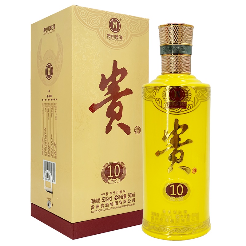 53度 贵州贵酒 贵(10) 酱香型(原贵阳酒厂)   500mlx6瓶