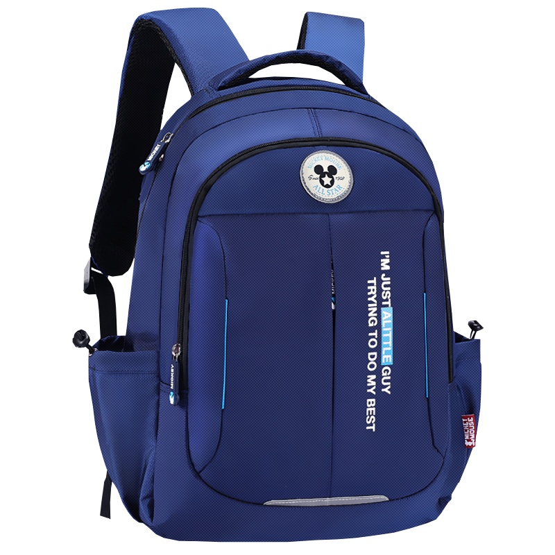 迪士尼儿童书包高年级男童小学中学生3-6年级男孩轻便学生双肩休闲背包 SM81063藏青